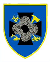 92 окремий батальйон підтримки