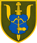 92 Центр ППП 12 АК