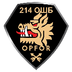214 окремий штурмовий полк OPFOR