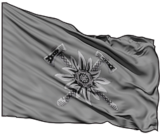 Прапори Гірської Піхоти ЗСУ