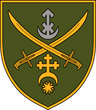 Оперативно-стратегічне угруповання військ «Хортиця»