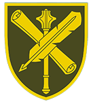 СтратКом ЗСУ