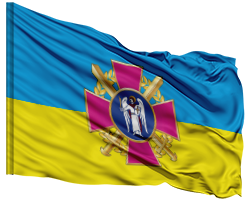 Прапори ТЦК та СП