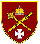 УВ Захід