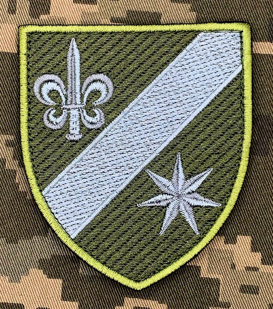 74 ОРБ Шеврон 74 окремий розвідувальний батальйон