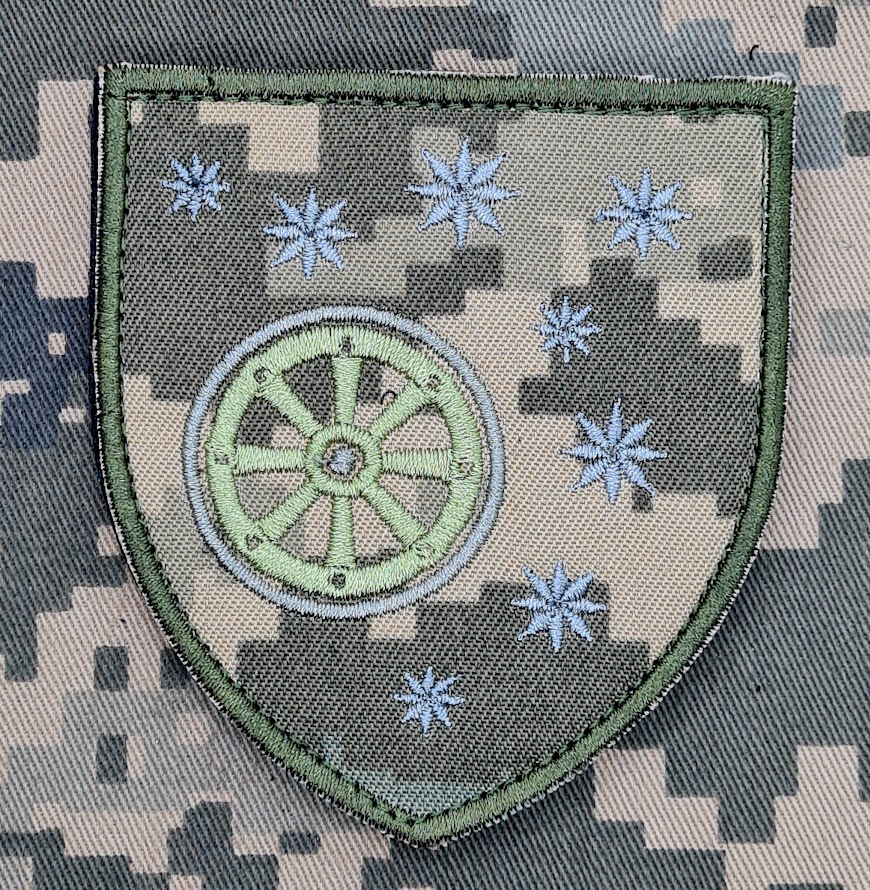 вч А1461 Шеврон 182 окремий батальйон матеріального забезпечення ЗСУ