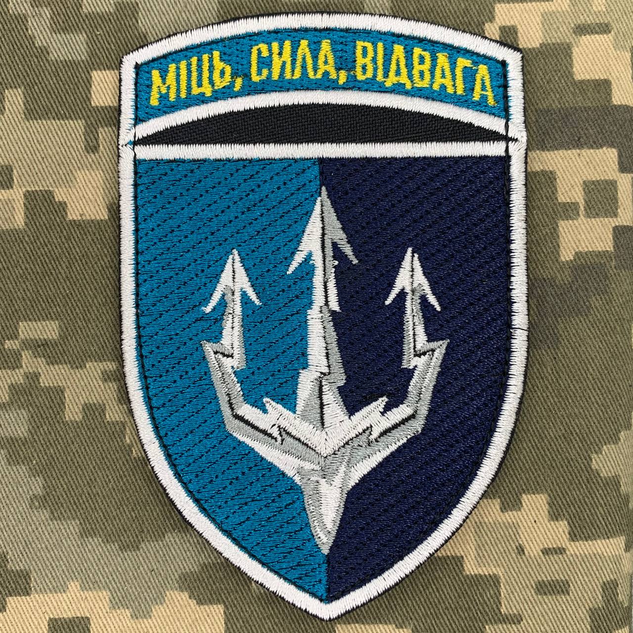 narukavniy-znak-3-batalyon-37-