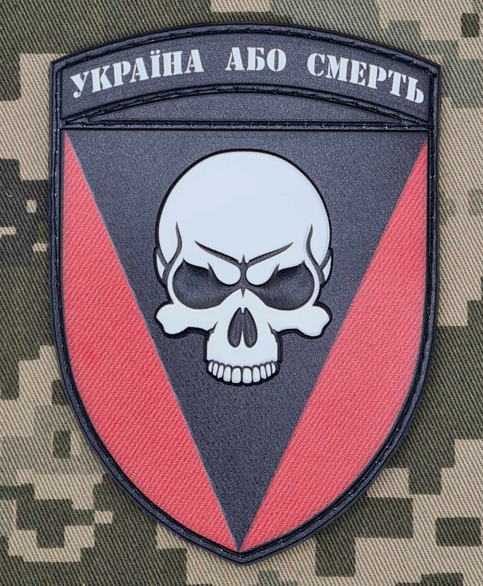 pvc-shevron-72-ombr-3d.jpg