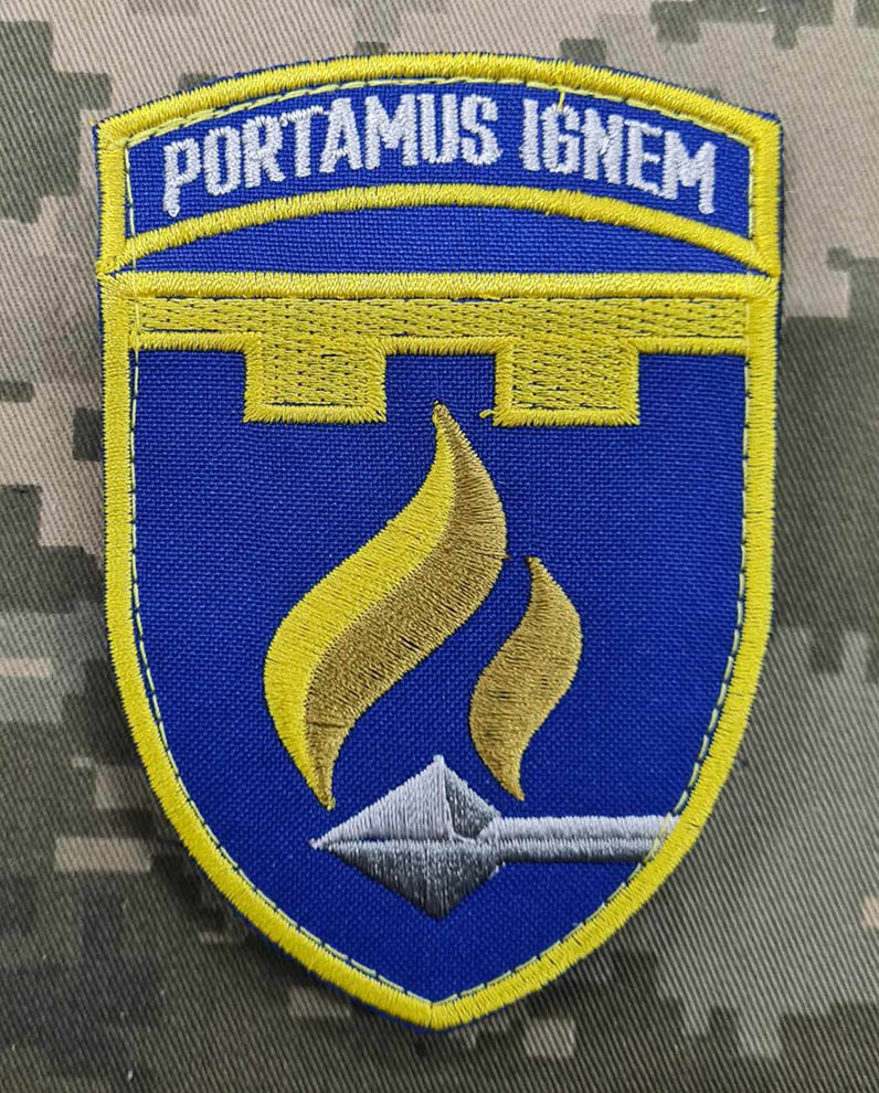 Шеврон 11 окремий батальйон спеціального призначення 112 ОБр ТРО