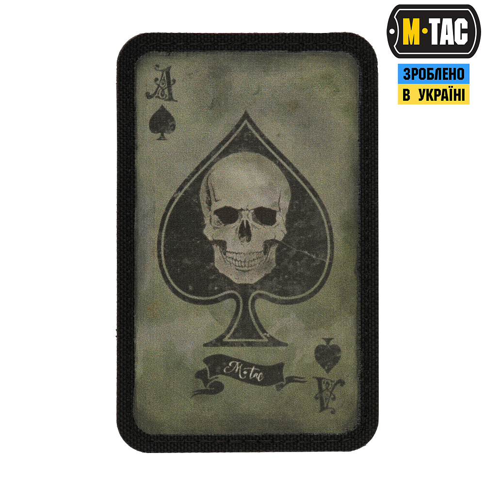 Карта Піковий Туз Ace of Spades Green/Black