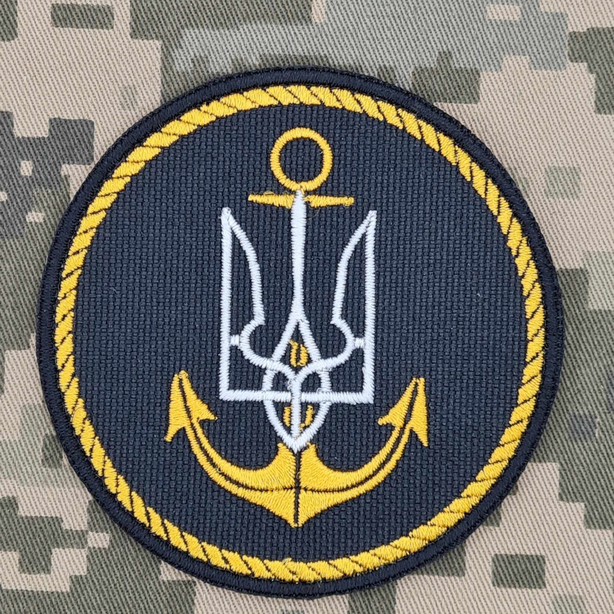Шеврон ВМСУ купити