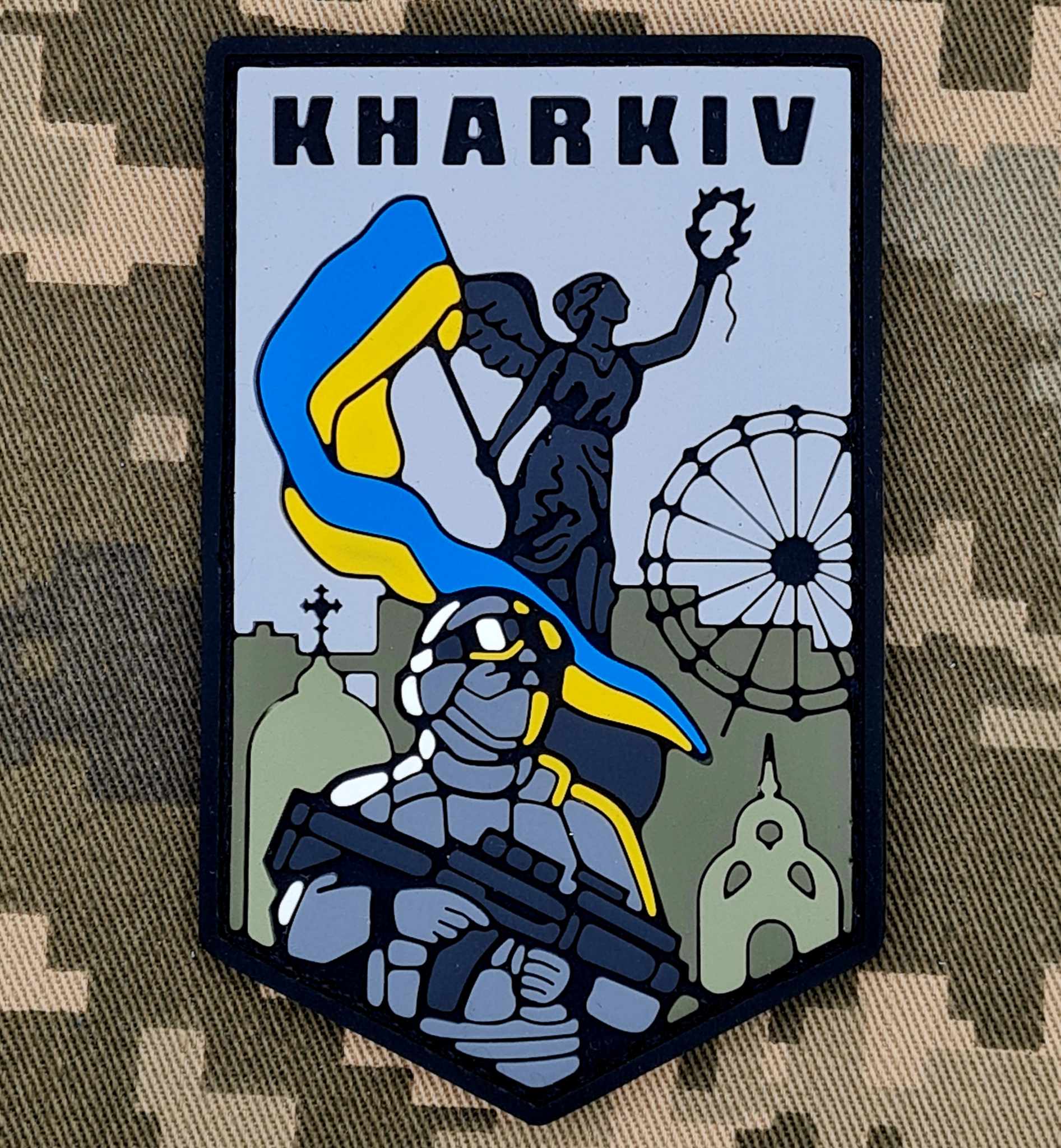 шеврон Харків
