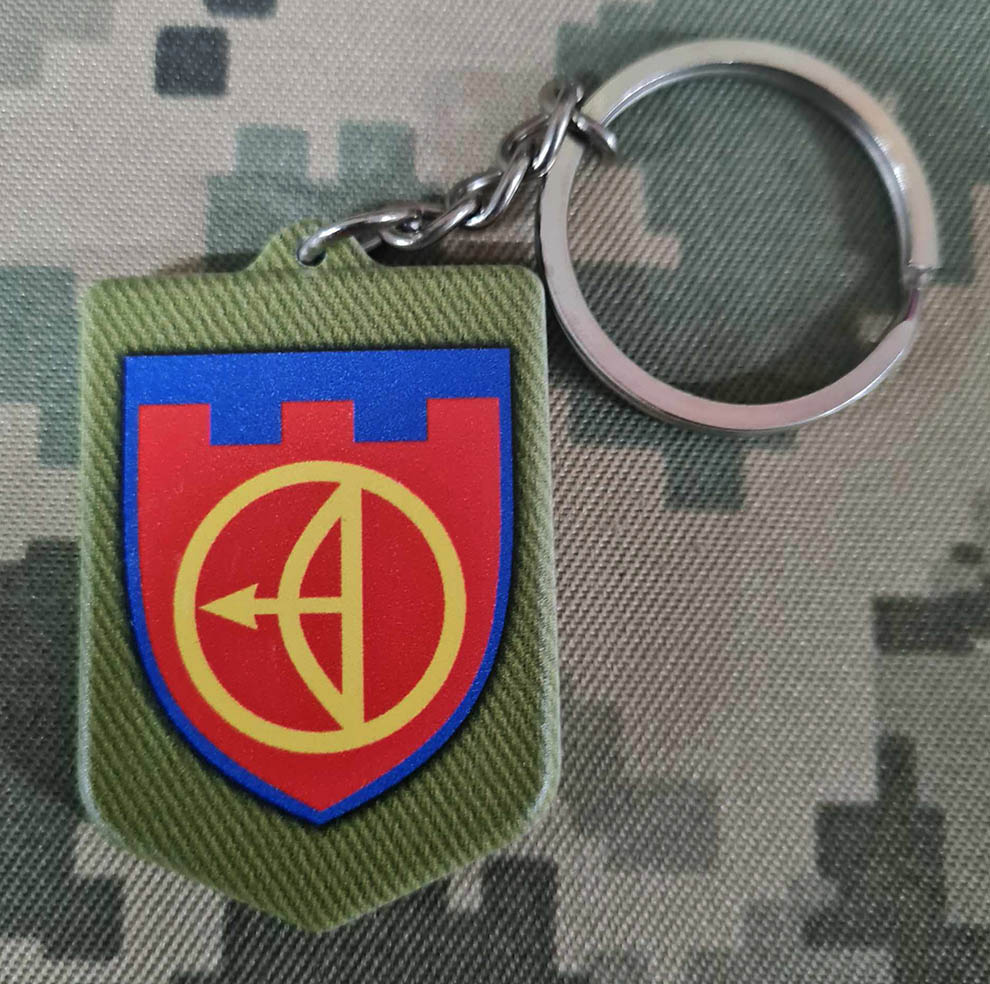 Брелок 112 окрема бригада ТРО Київ