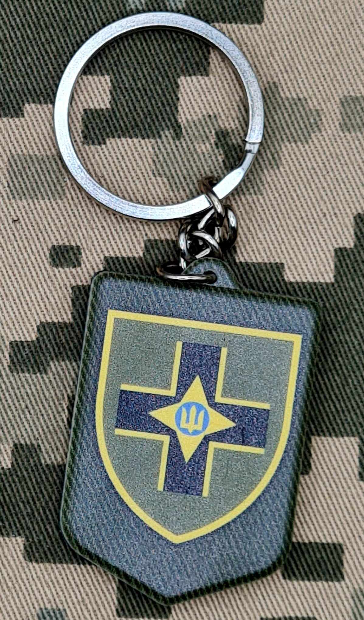 Брелок 28 окрема механізована бригада