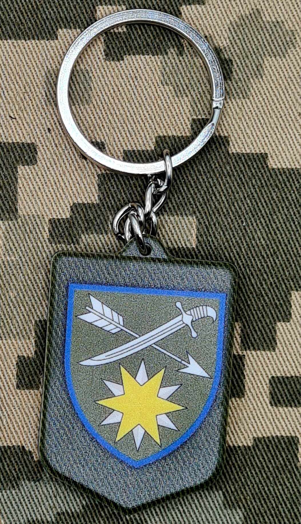 Брелок 66 окрема механізована бригада