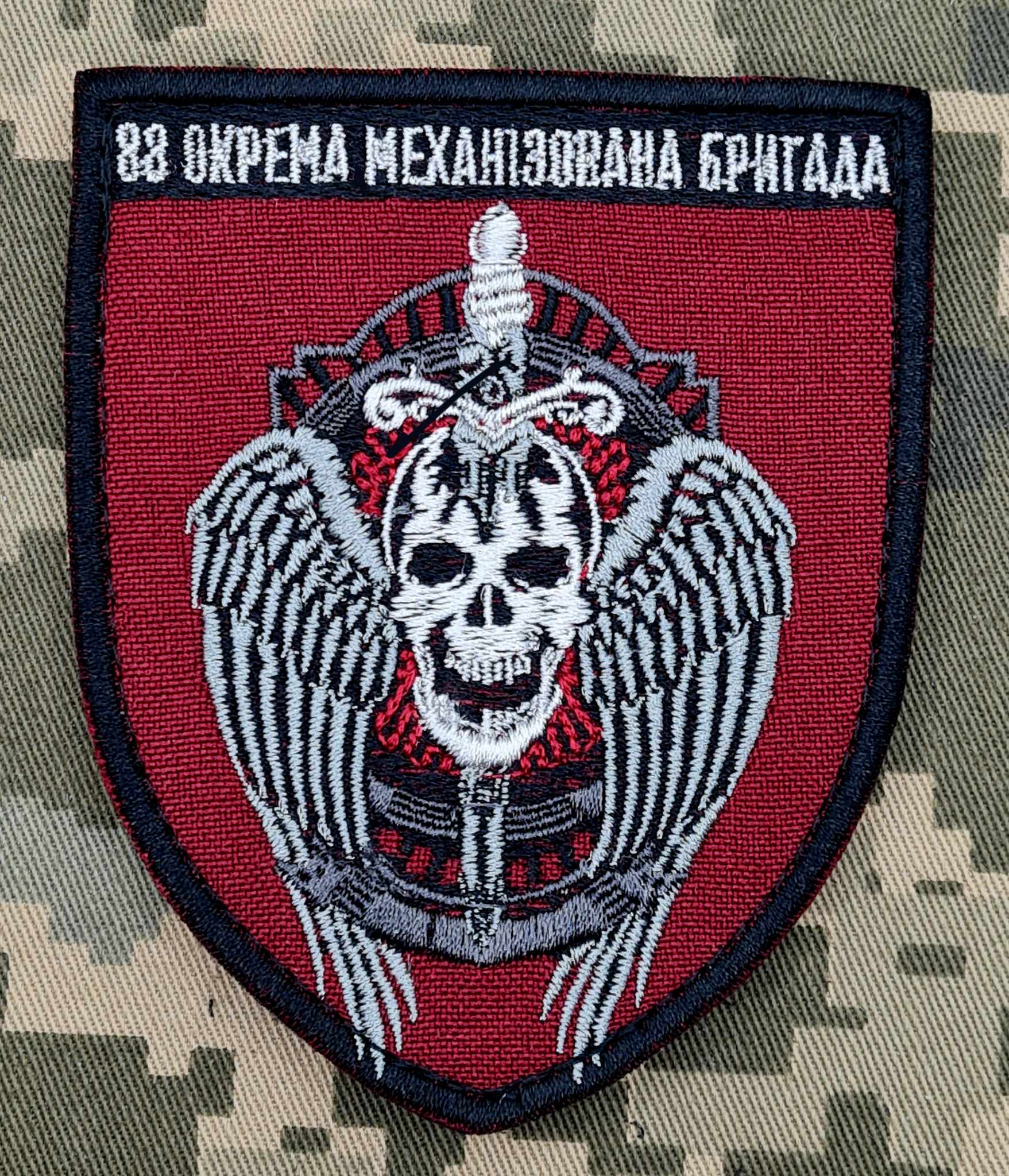 88 ОМБр шеврон 88 окрема механізована бригада ЗСУ вишивка