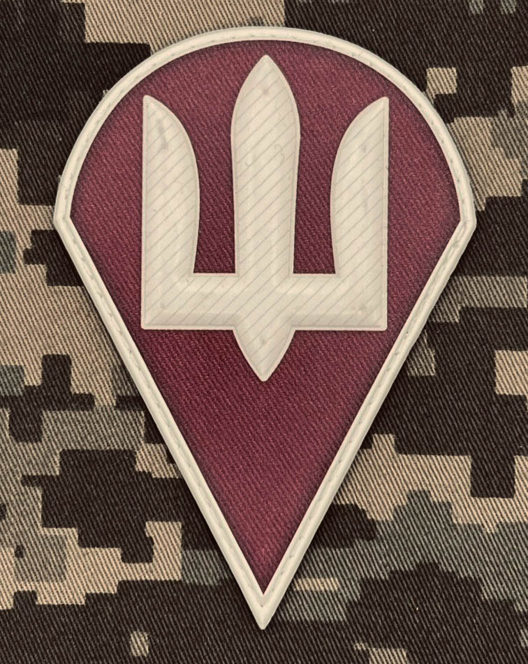 ДШВ знак нашивка, капля ДШВ
