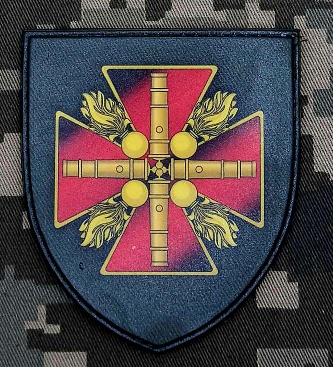 PVC шеврон 47 ОАБр