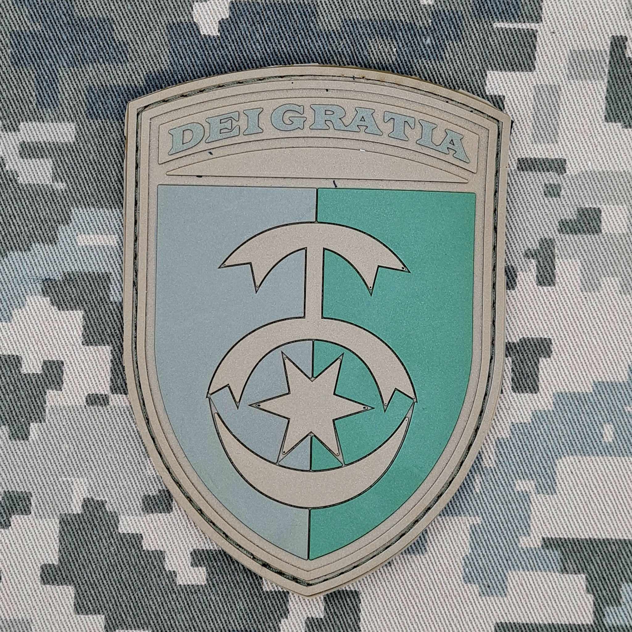 Шеврон 30 ОМБр