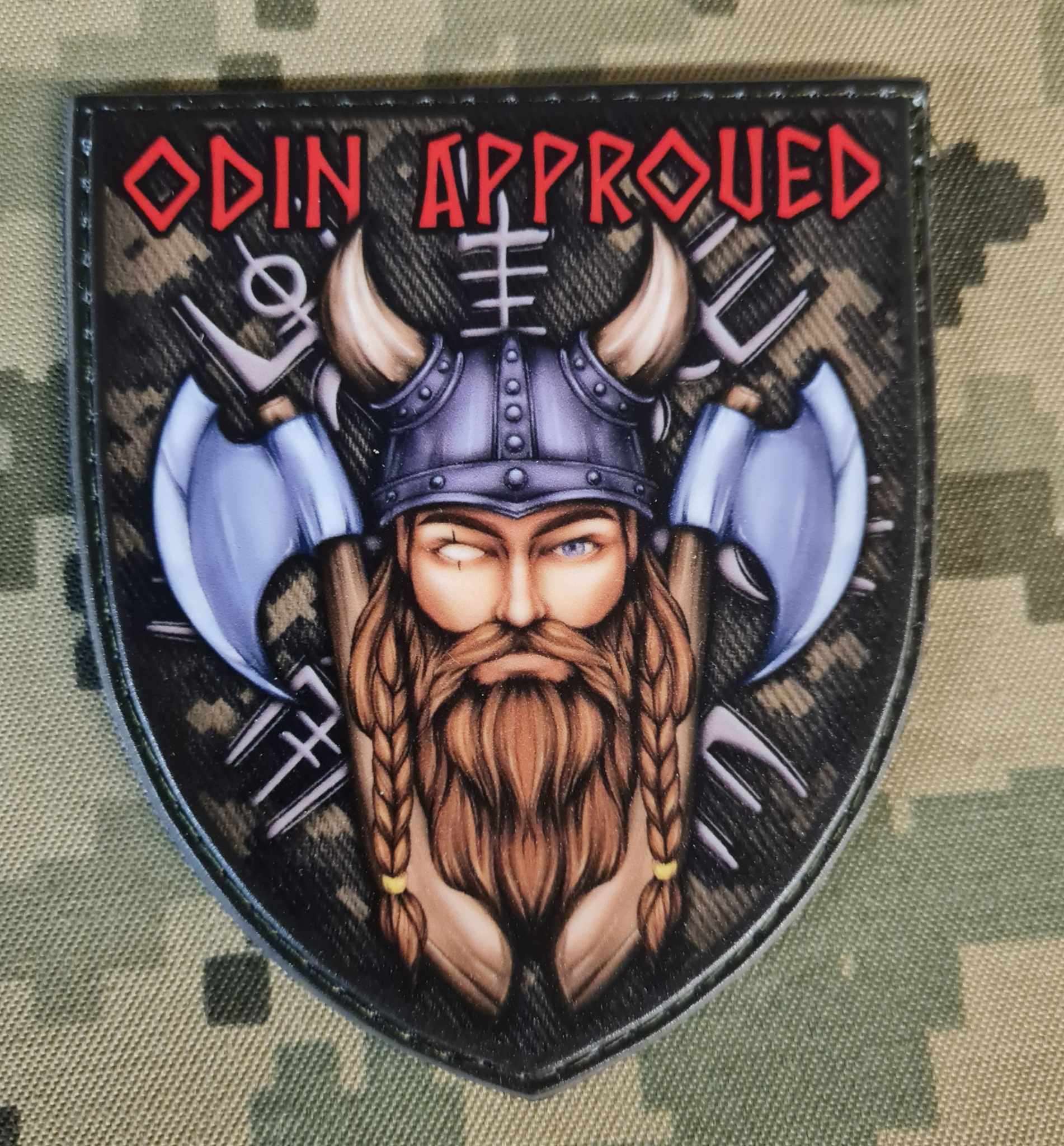 Шеврон Odin Approved