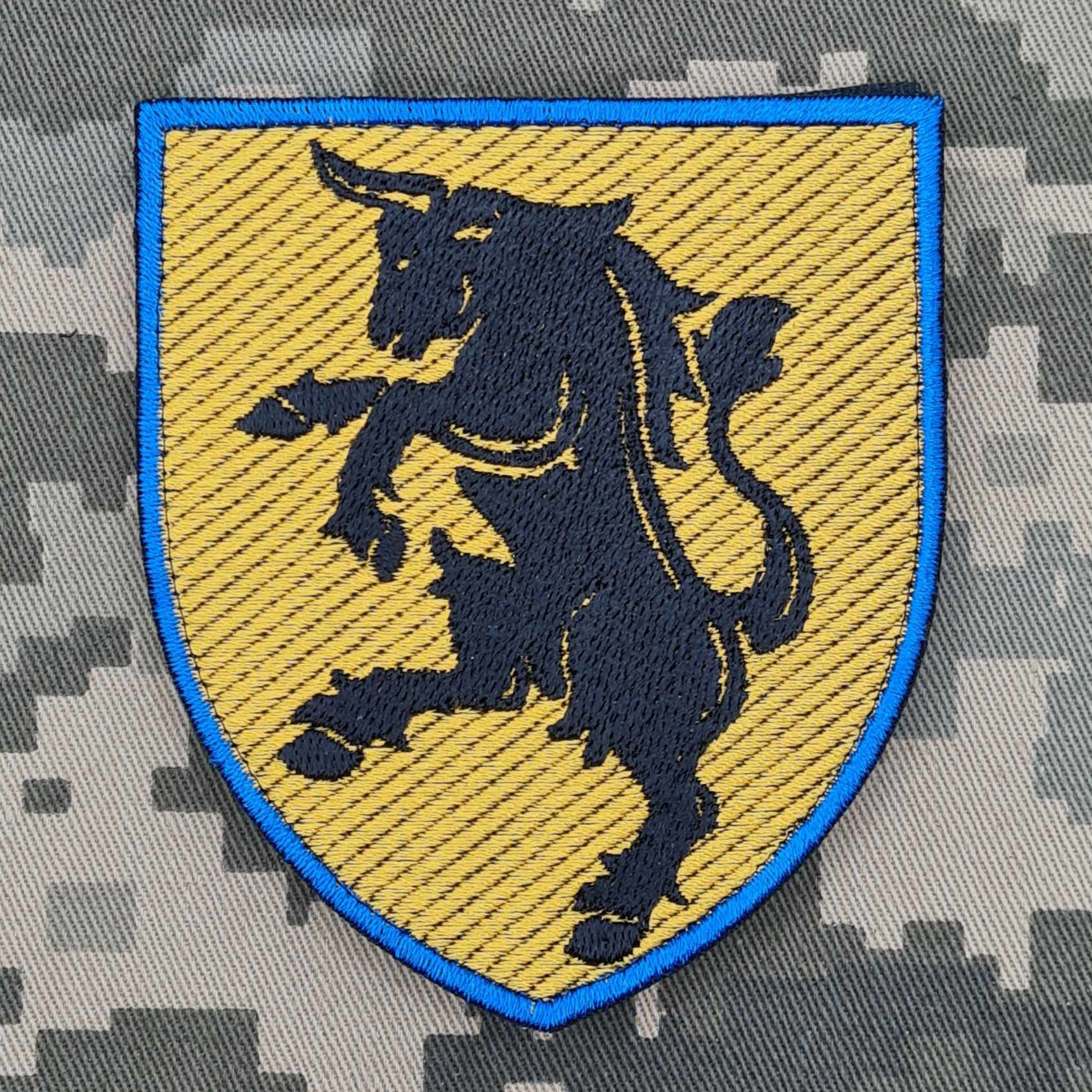 Новий шеврон 43 омбр