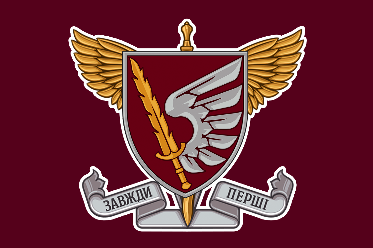 Прапор 79 ОДШБр