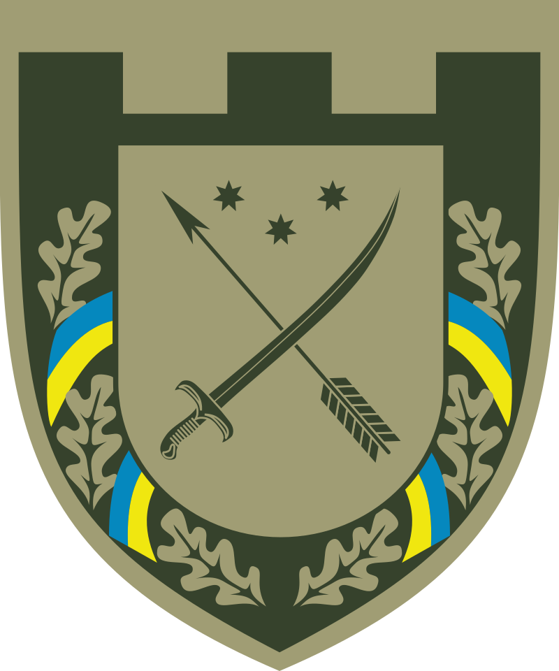 128 ОБр ТРО Дніпро