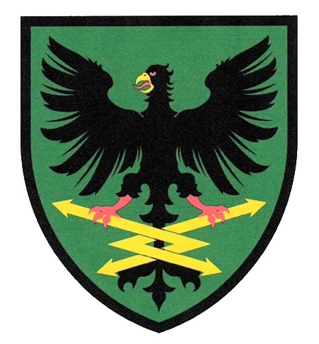 5 Окремий Полк зв'язку