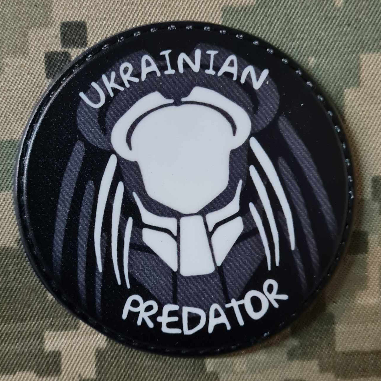 Шеврон Ukrainian Predator