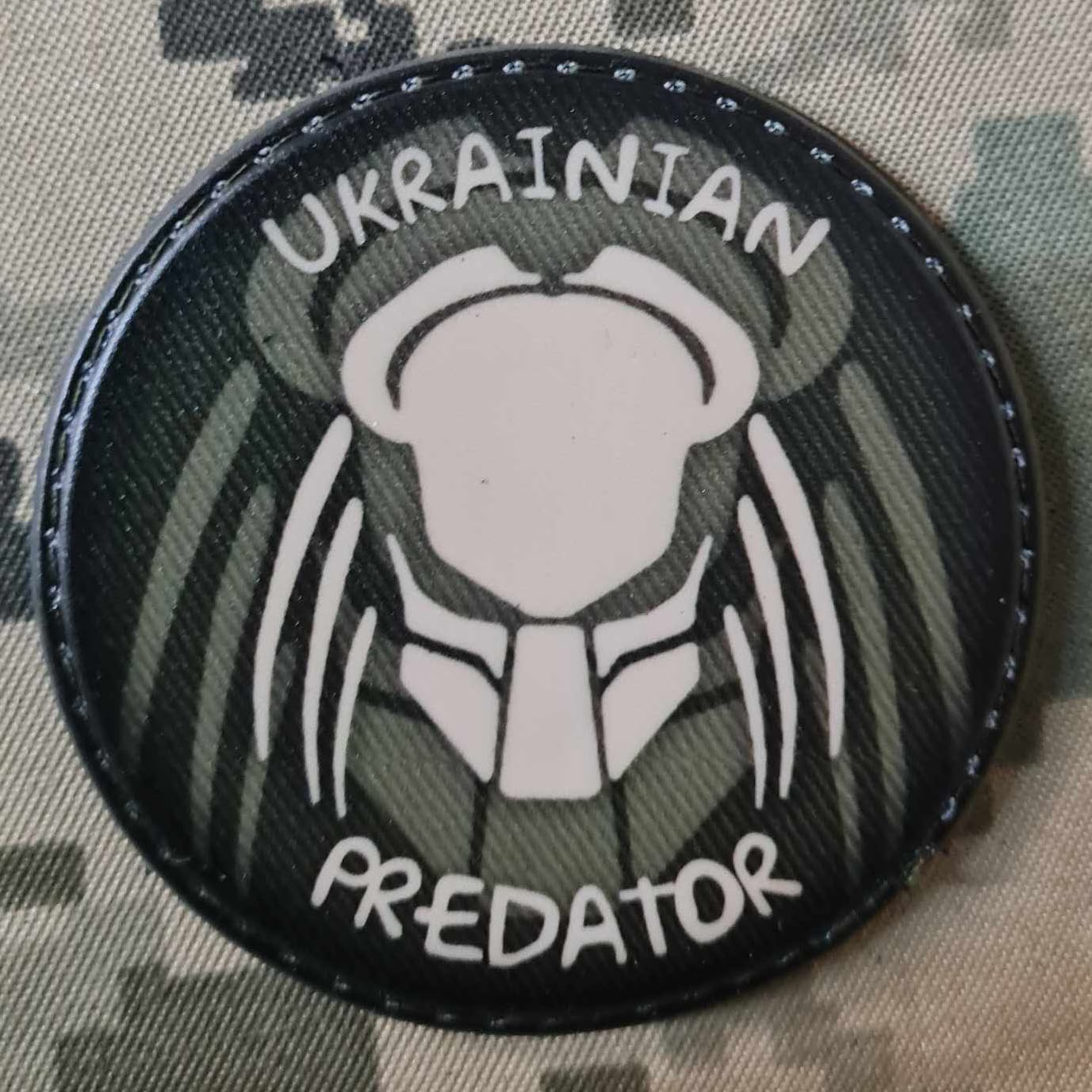Шеврон Ukrainian Predator