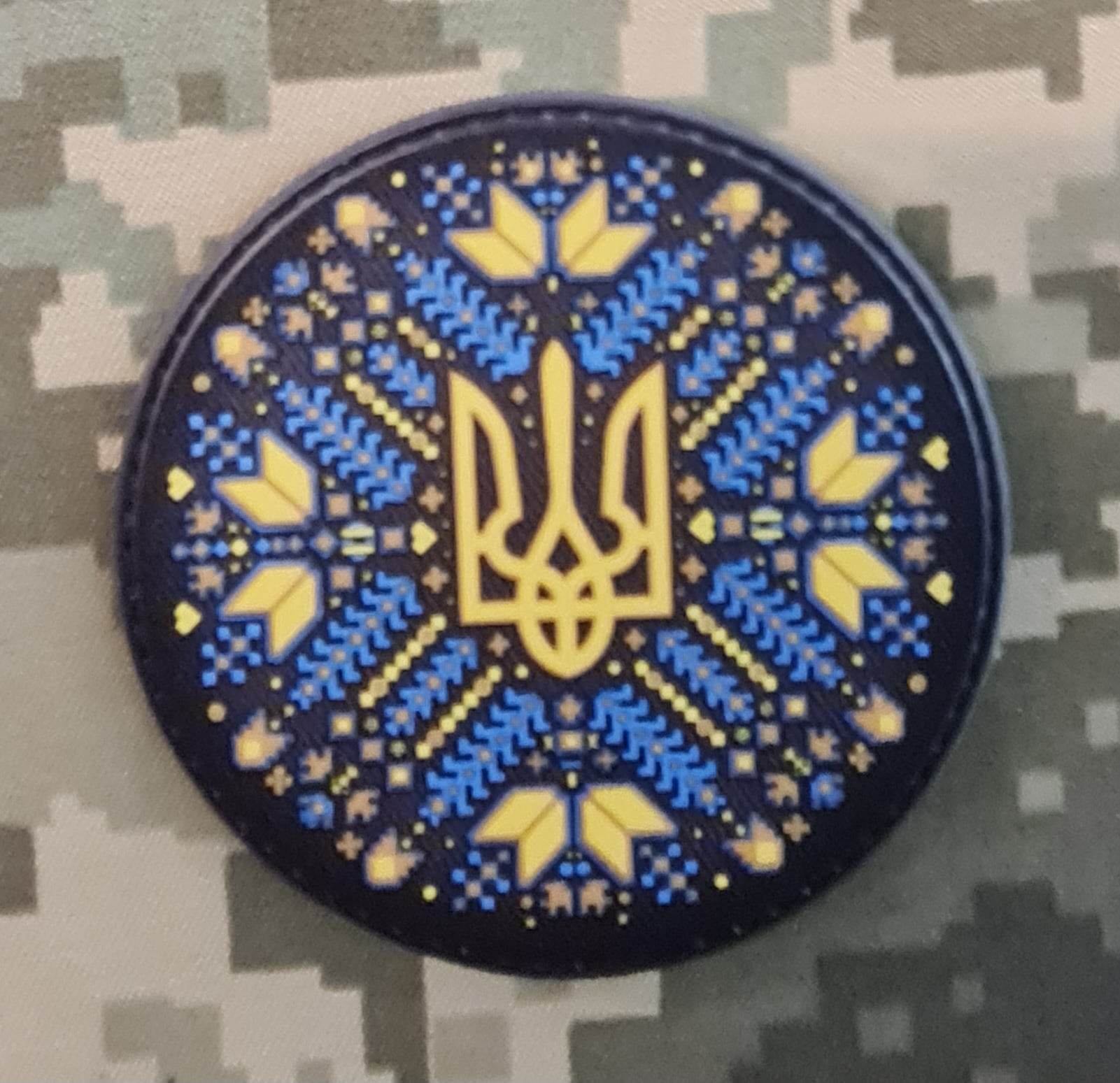нашивка Тризуб Вишиванка