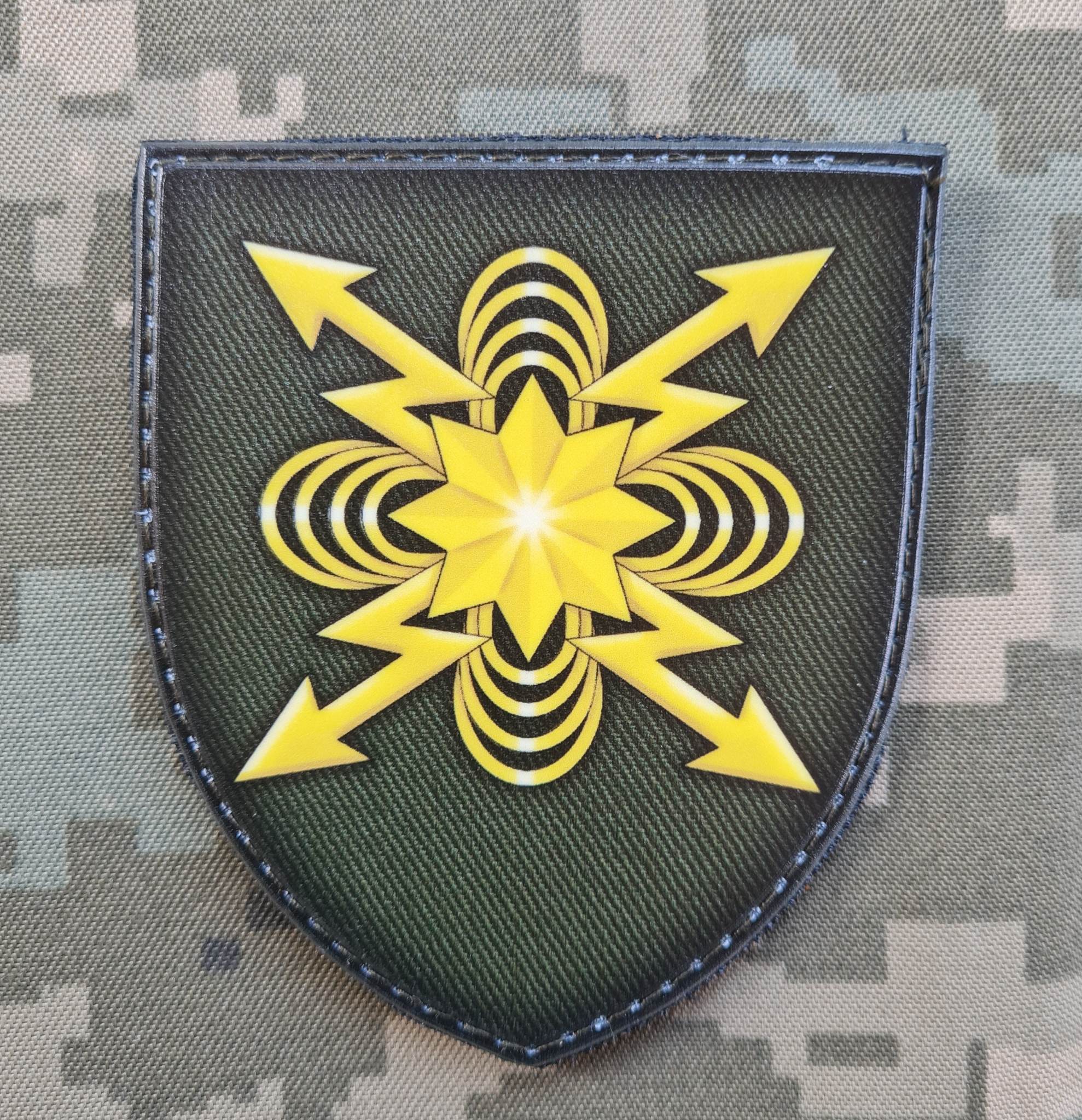 PVC шеврон Війська зв'язку та радіотехнічні війська