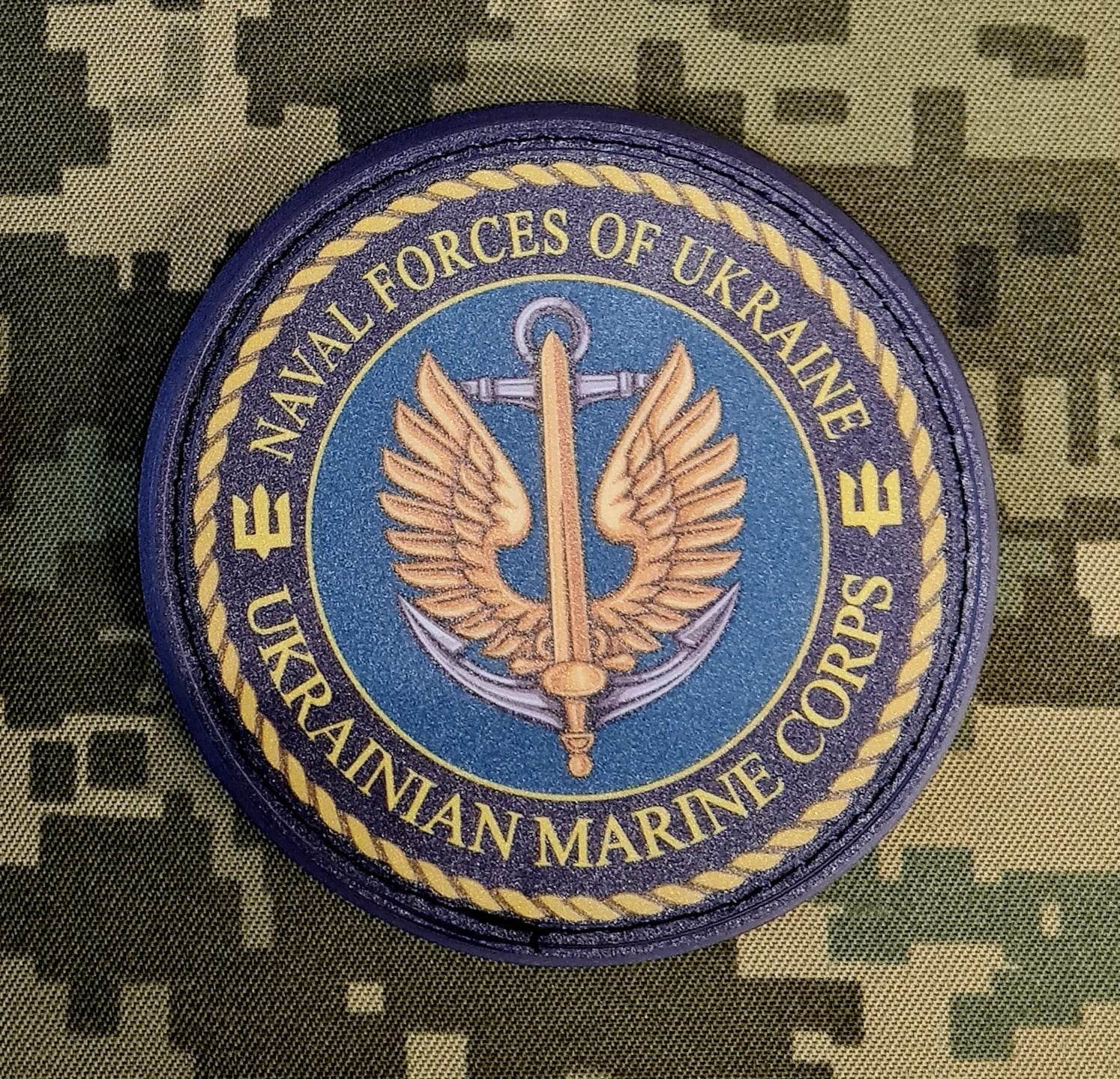 Ukrainian Marine Corps pvc patch шеврон Морська Піхота України знак