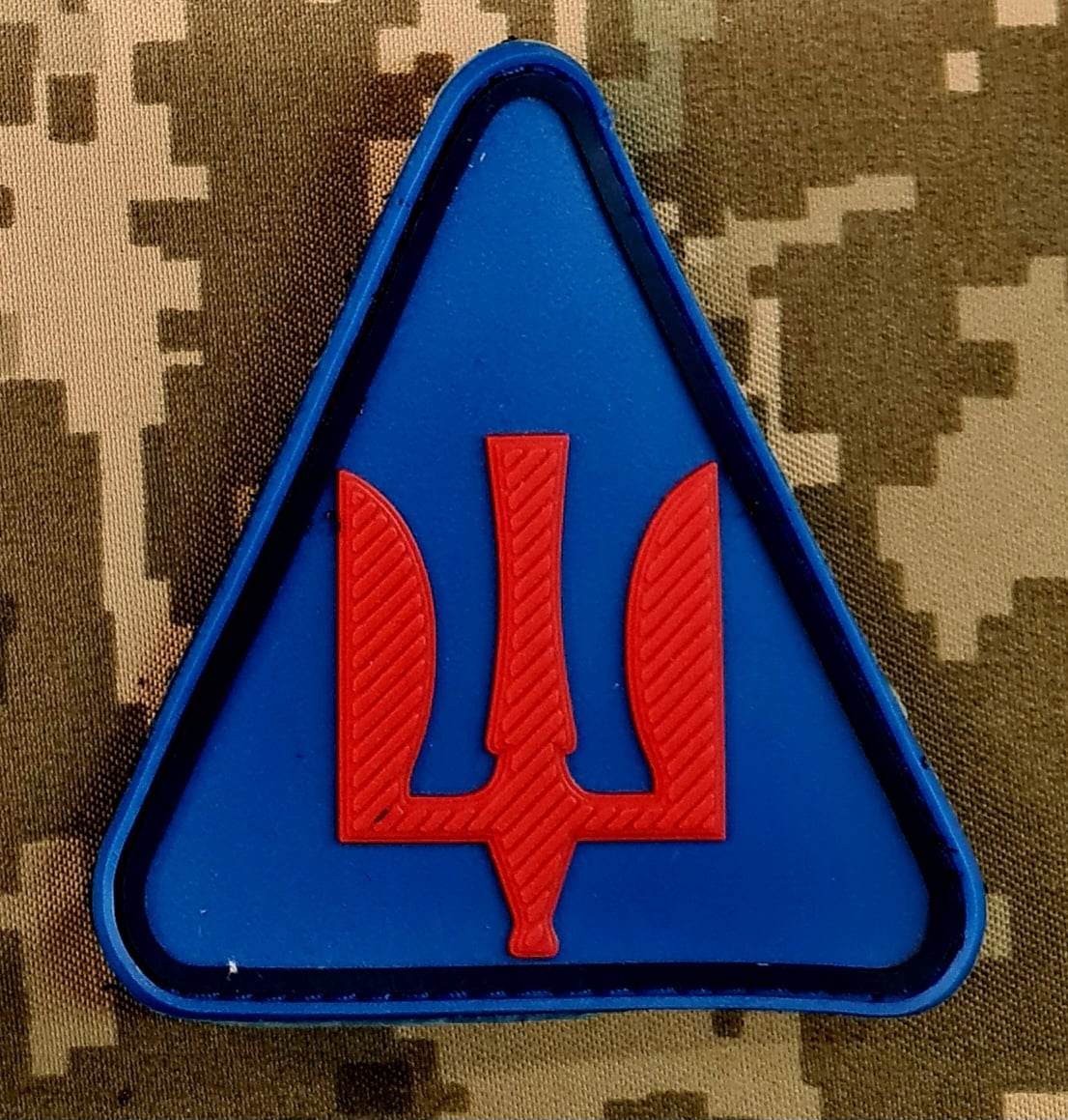 Нарукавний знак Зенітно-ракетні війська
