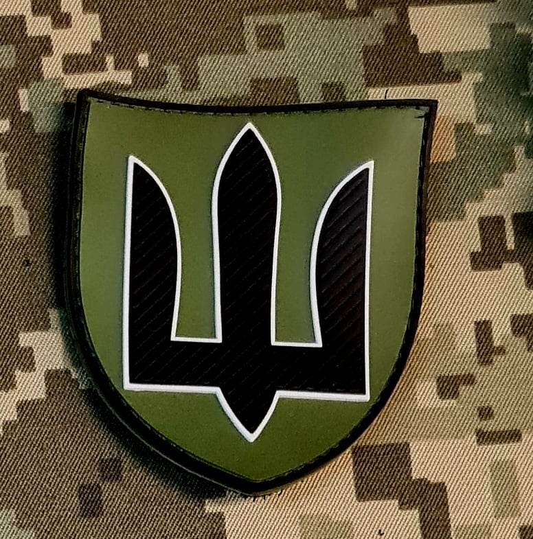 шеврон Генеральний штаб МО ЗСУ