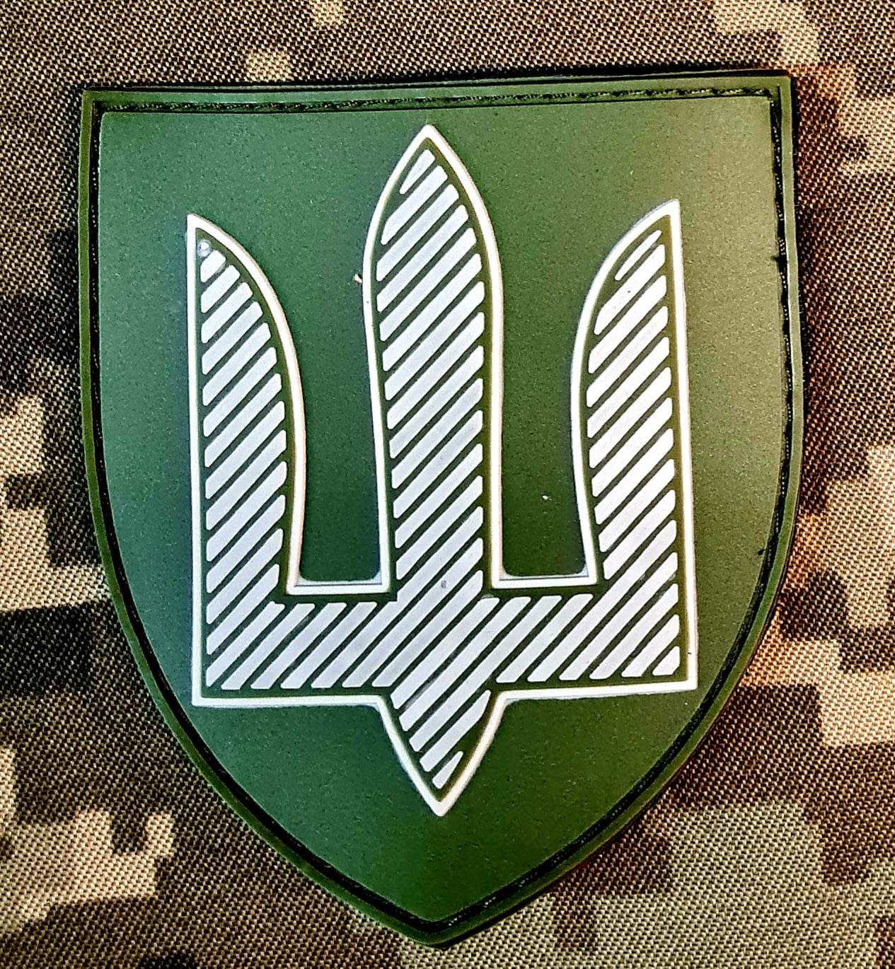 шеврон Армійська Авіація ЗС України