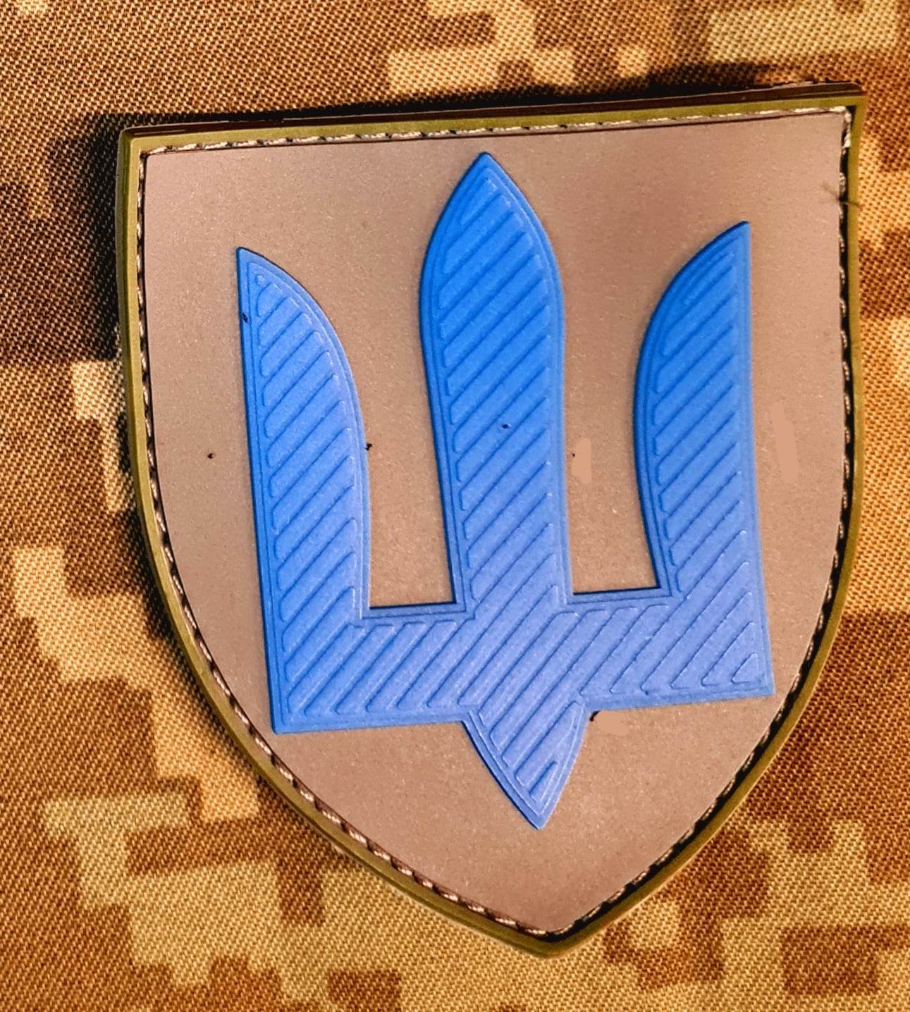 шеврон Гірсько-штурмові бригади ЗС України