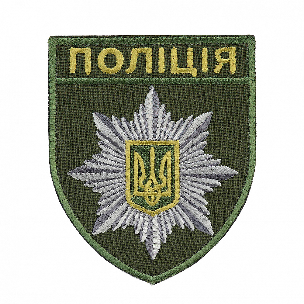 Шеврон Поліція купити польовий