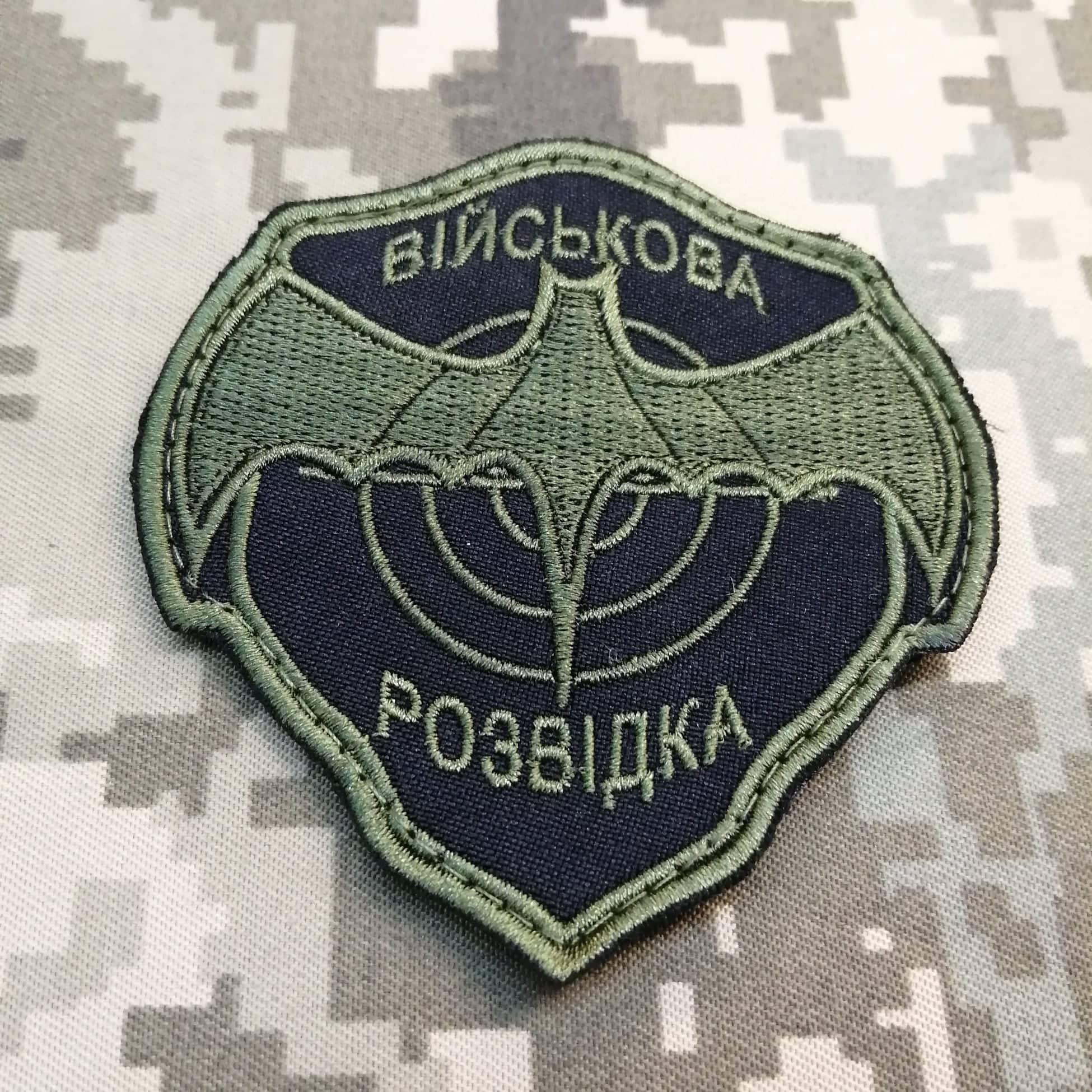 Шеврон Розвідка олива Кажан