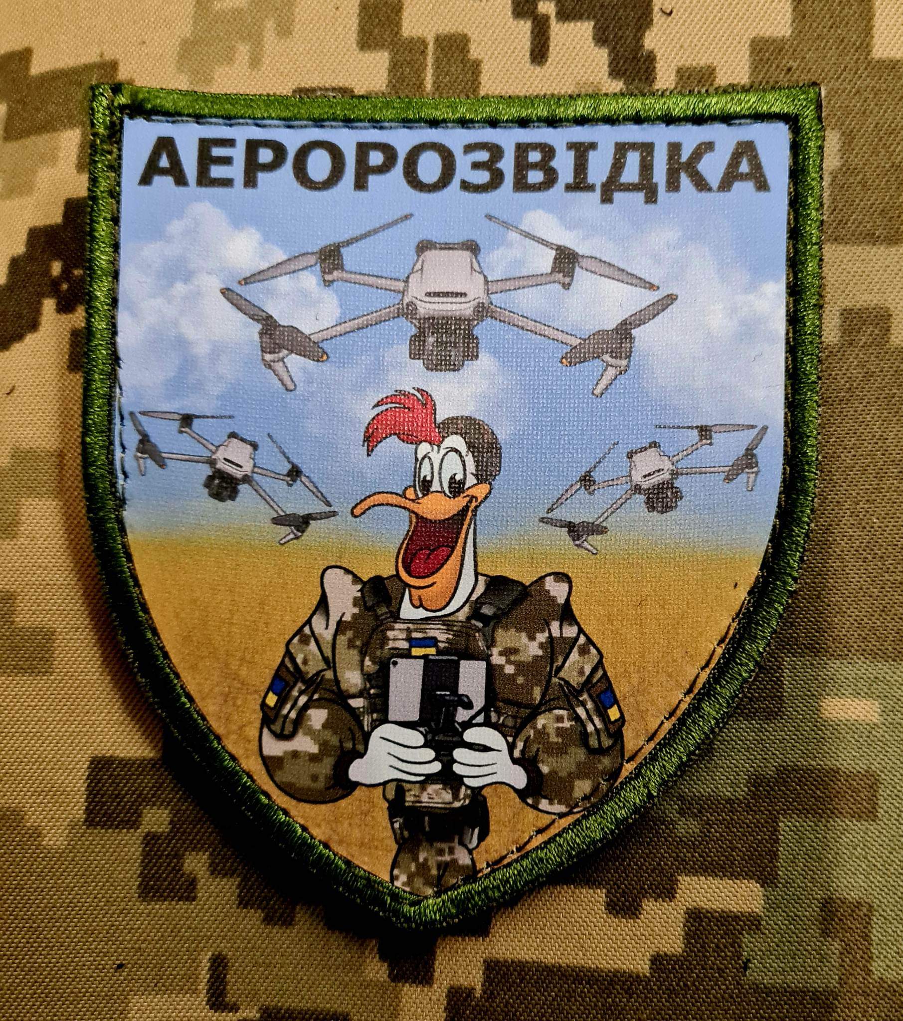 Шеврон Аеророзвідка