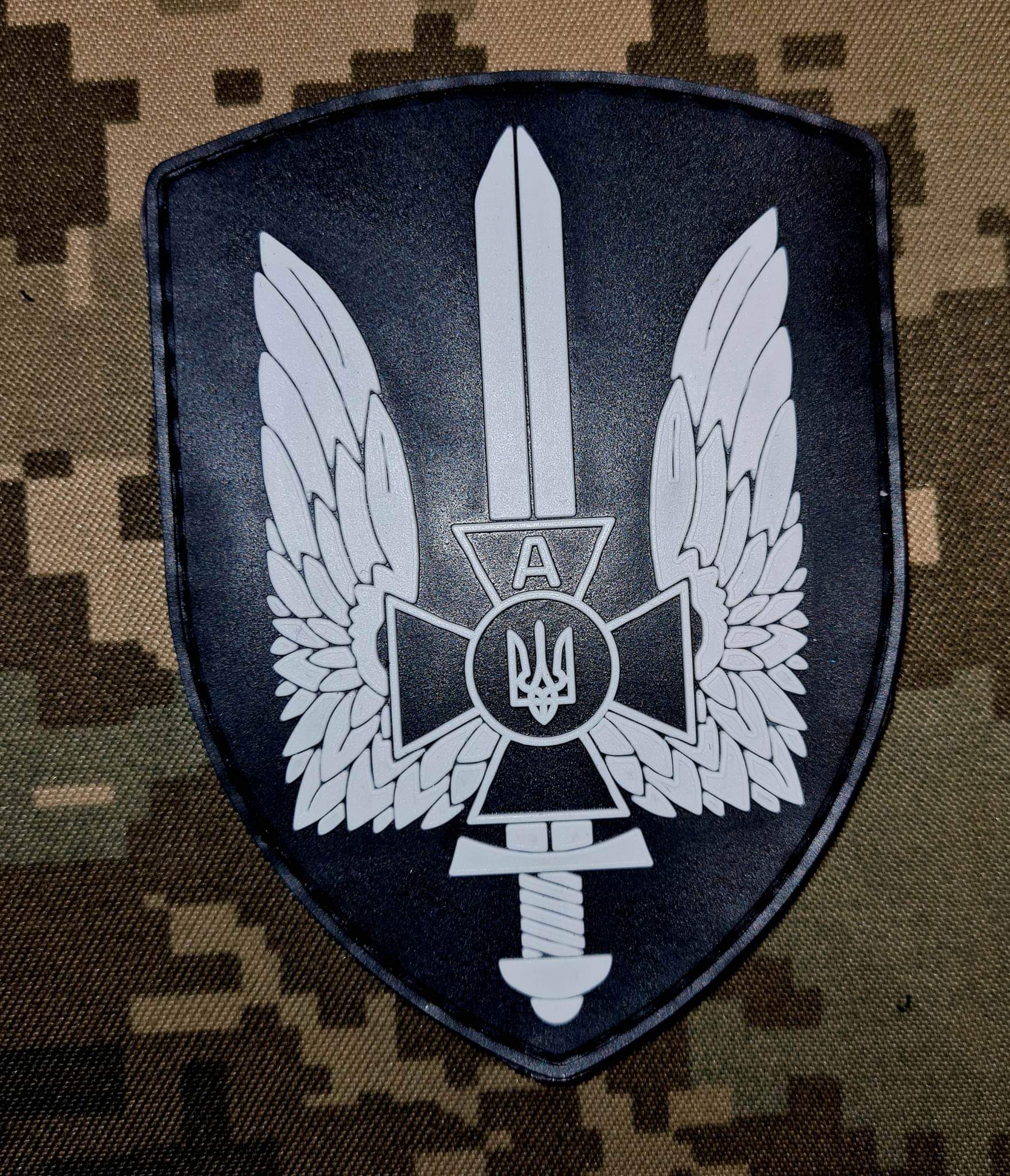 PVC Шеврон Альфа СБУ купити