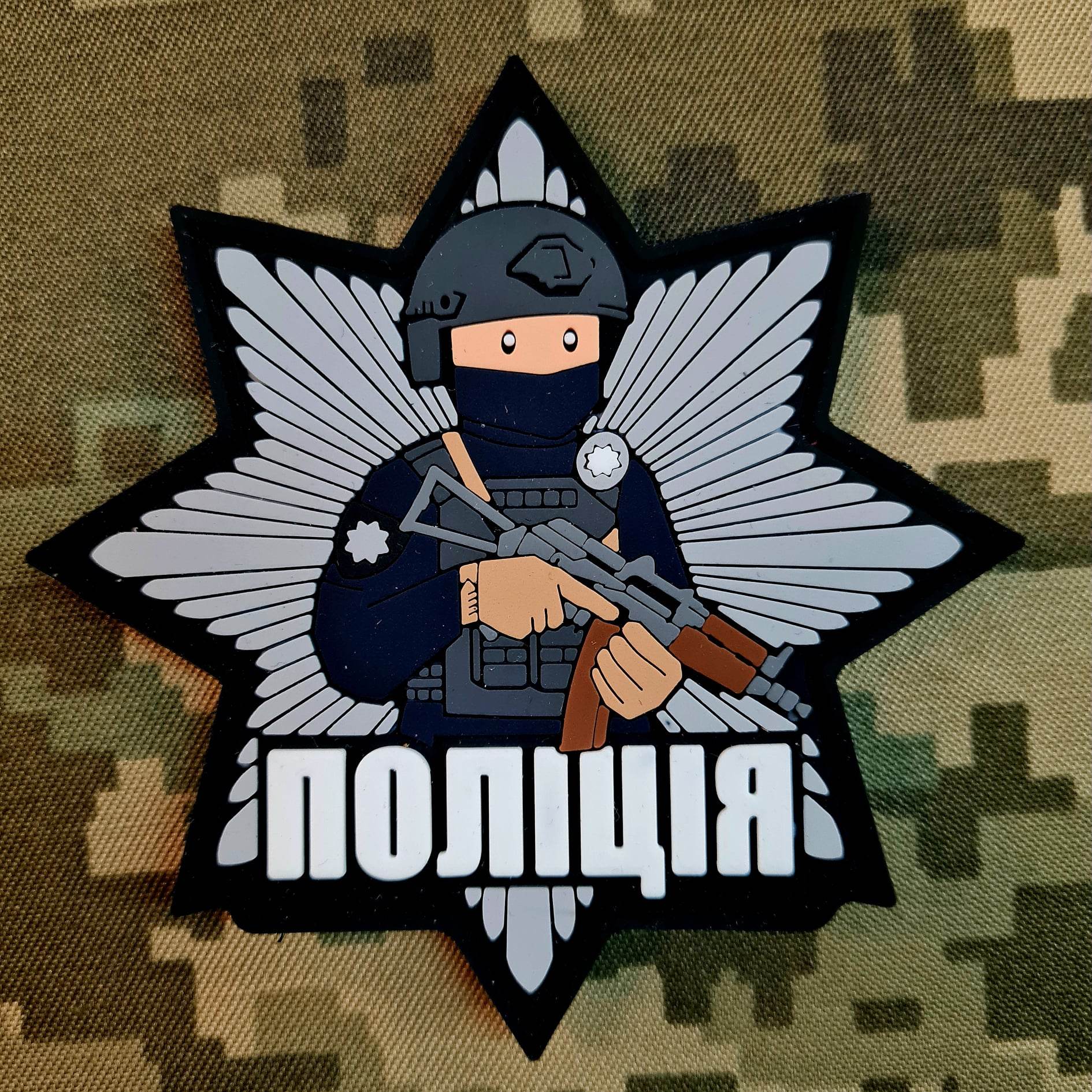 Нашивка Поліція резина на липучці