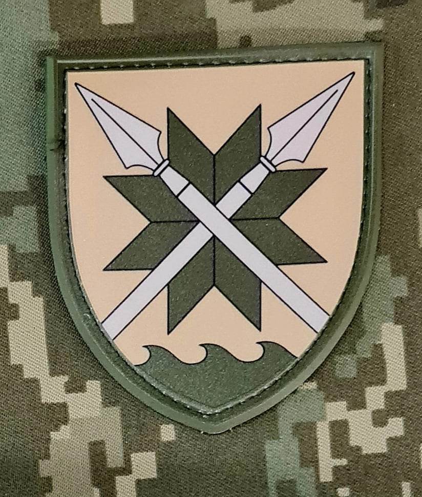 Нарукавний знак 56 Маріупольска ОМПБр