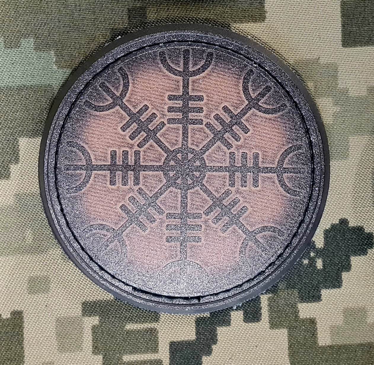 нашивка Агісхьяльм або Шолом жаху Ægishjálmur