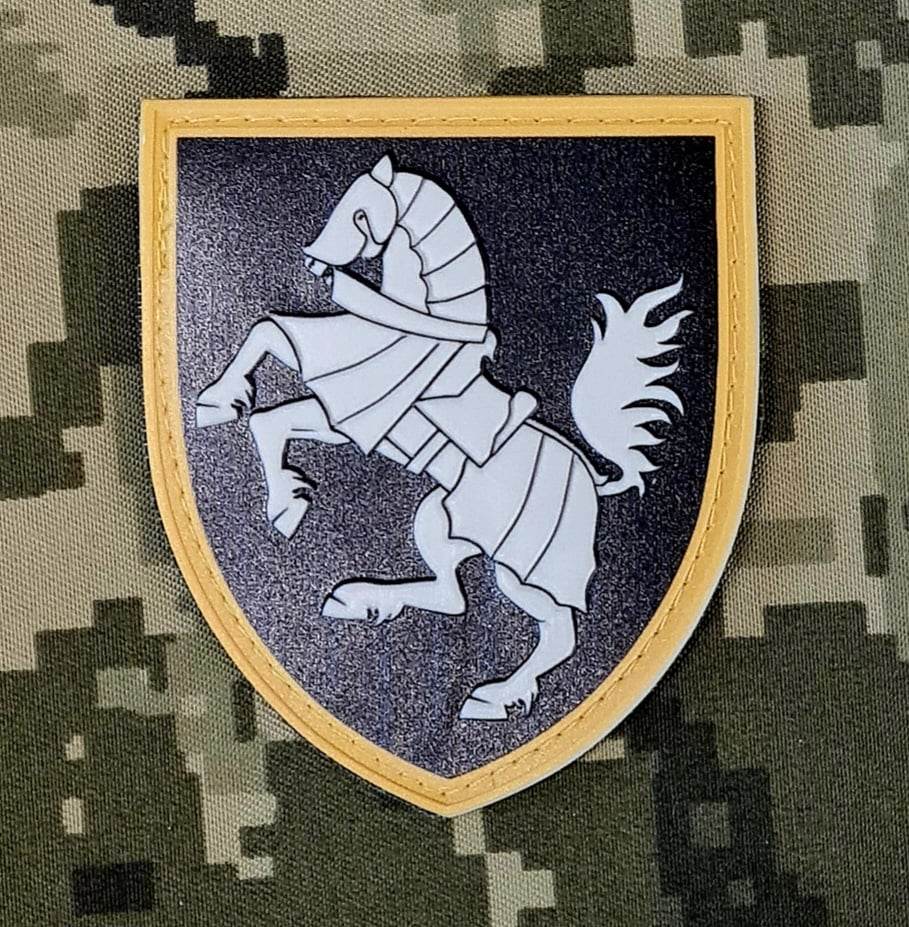 нарукавний знак 1 окрема танкова Сіверська бригада