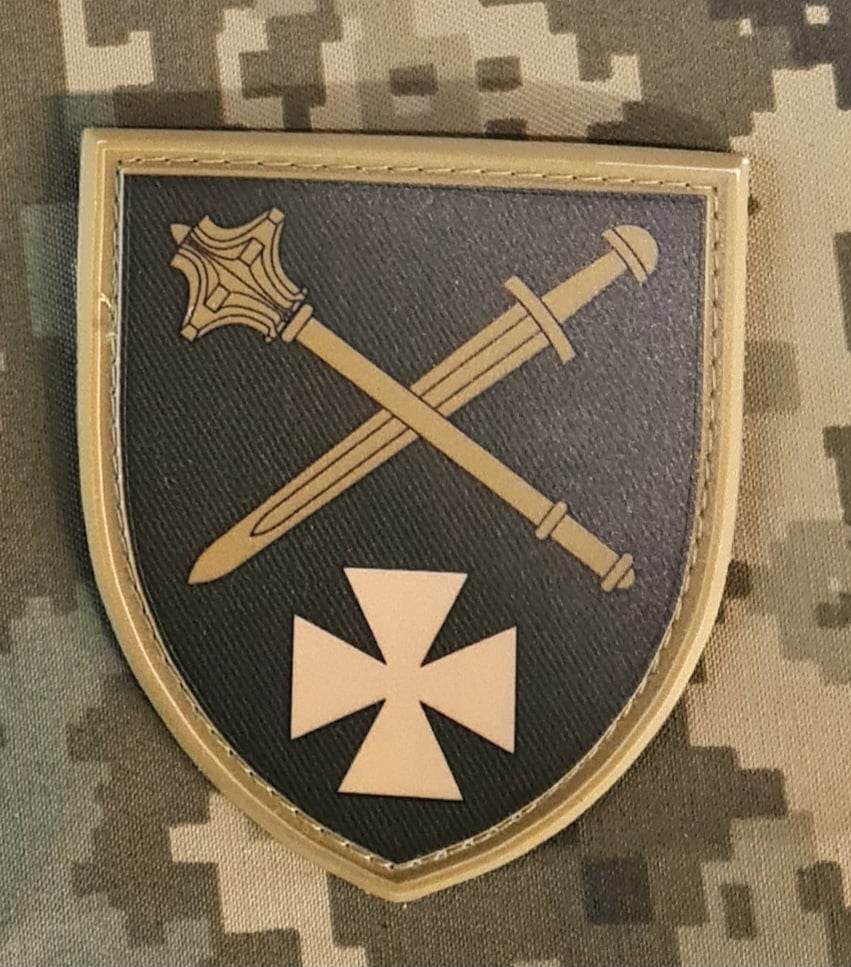 Шеврон ОК Захід