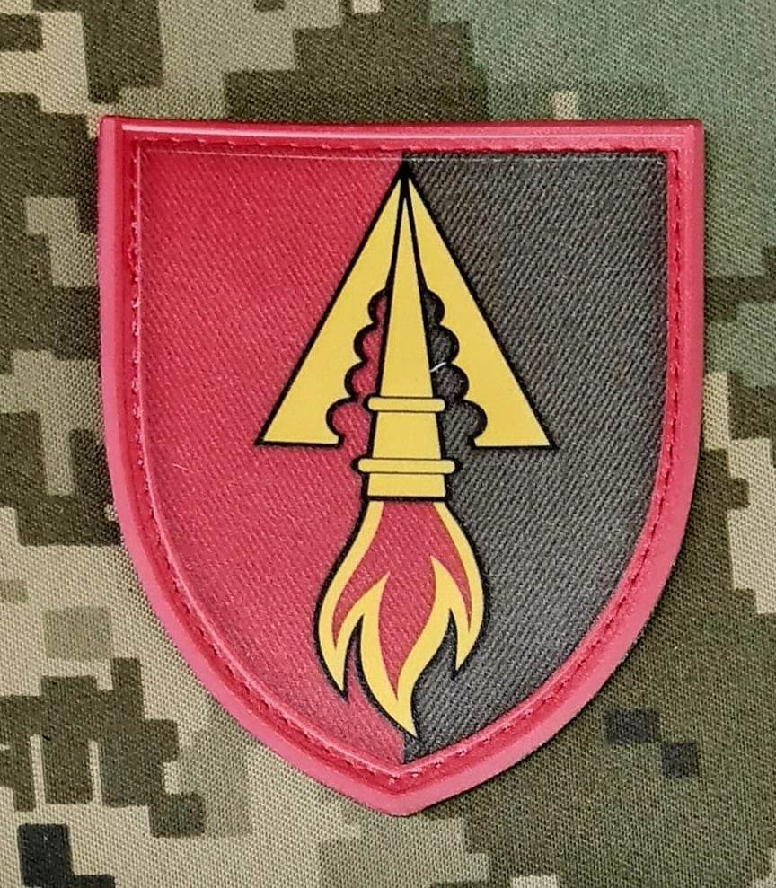 шеврон 1039 окремий зенітний ракетний полк