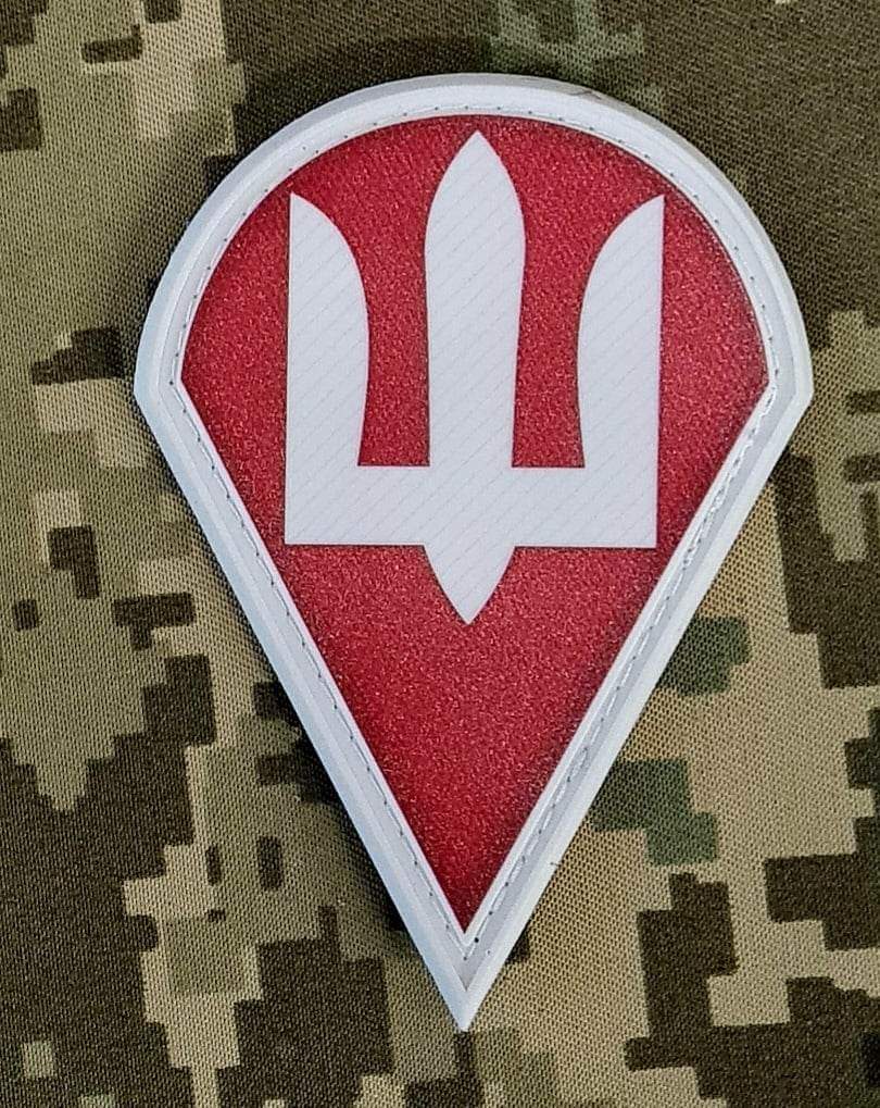 PVC шеврон знак ДШВ
