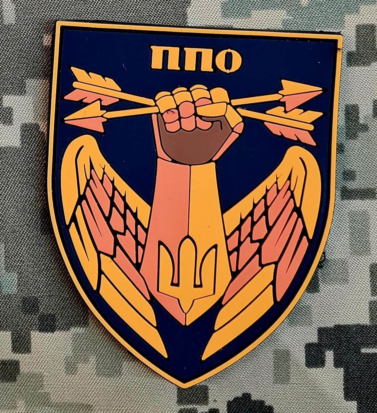 Нашивка ППО резина на липучці