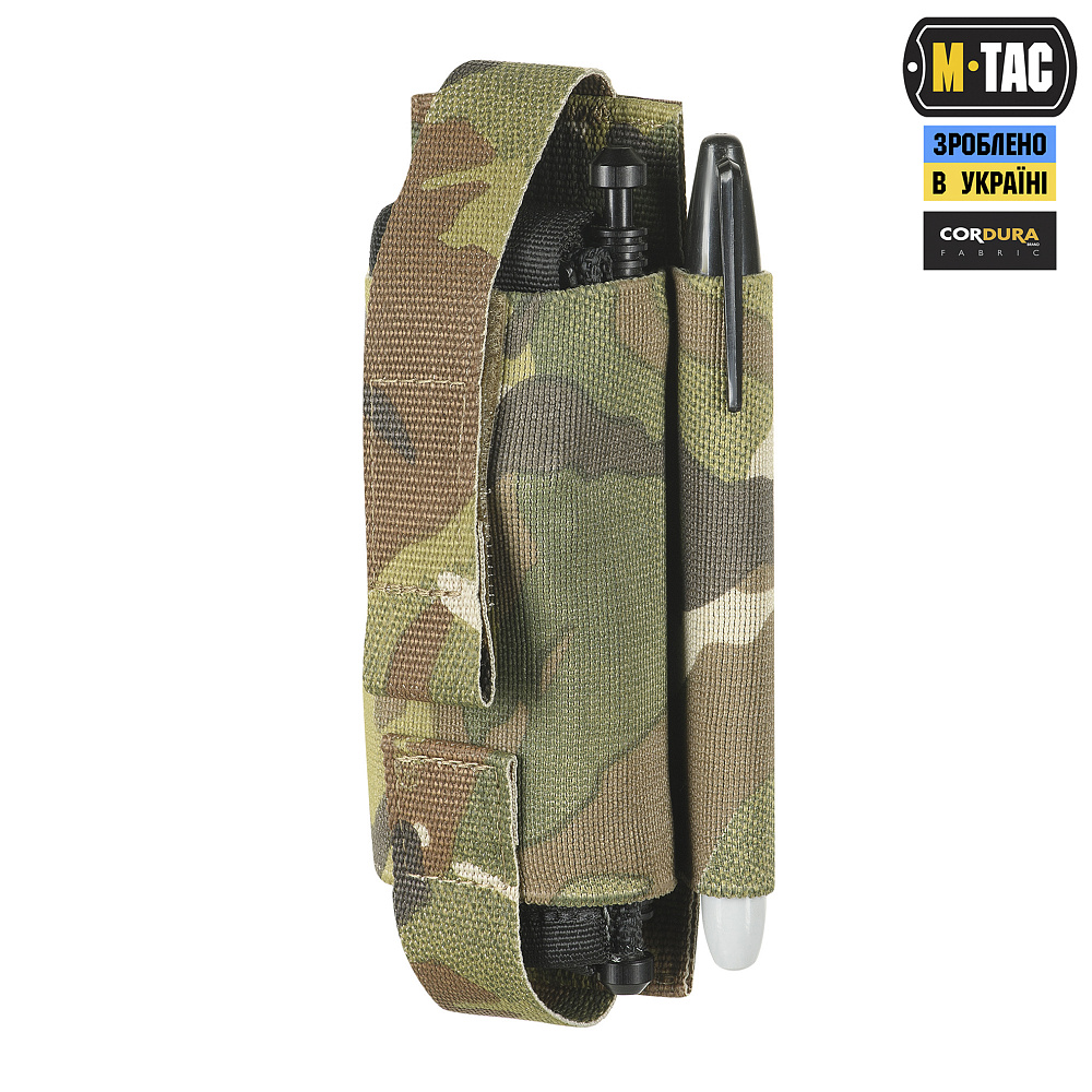 Подсумок для турникета M-TAC